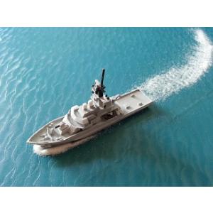HMS Tyne River Class 1200 scale