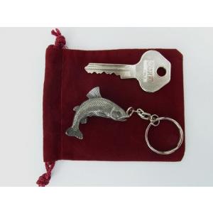 European fresh water salmon key ring